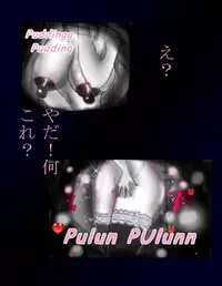 [Nyoninka Kenkyuujo (milda7)] Kyousei Nyotaika Dress