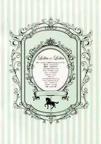 (COMIC1☆9) [milkberry, against (Kisaragi Miyu, Sumii)] Lolita x Lolita