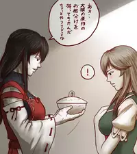 [Taikyokuturugi] Sendai to Keine ga ichaicha suru hanashi - Chapter 1-5 [complete] (Touhou Project)