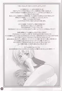 [HYPER BRAND] CHARMY