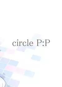 [P:P (Oryou)] Watashi wa Onii-chan to Tsukiaitai. [Digital]