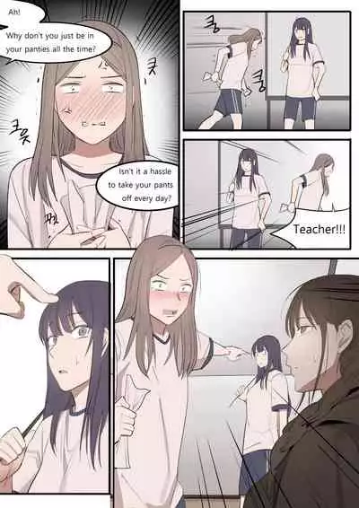 [HUACA] AUG21 [English]