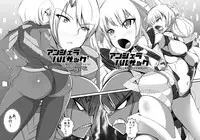 [Shuumatsu no Tasogare] Rakuen no Momojiri Musume' (Rakuen Tsuihou -Expelled from Paradise-) [Digital]