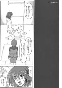 [Cyclone (Reizei, Izumi)] 850 - Color Classic Situation Note Extention (Mahou Shoujo Lyrical Nanoha)