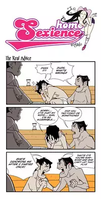 [dogado] Homo Sexience [Ongoing]