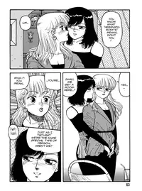 [Toshiki Yui] Hot Tails Volume #1 [English]