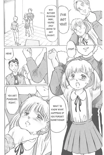 [Manno Rikyuu] Kaoru Tsubomi ~Saigo no Shoujo Ijiri~ | Fragrant Buds ~Toying with little girls~ [English] [SGMJanus]