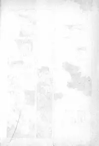 [Muraso Shunichi] Erosu no Bousou