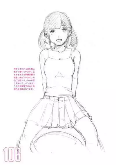Toru Yoshida Tips for drawing women in 10 minutes 270 Uniforms