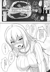 (C94) [Hakuginmokusei (Poshi)] Onayami Itsumi-san 2 (Girls und Panzer)