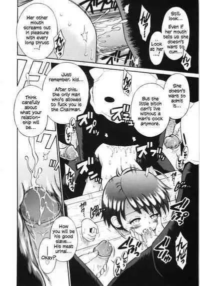 Mori no Naka no Shoujo | Girl in the forest Ch 1-8