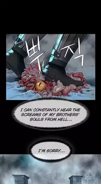 [Getty] Siren Ch.0-8 (English) (YoManga) (Ongoing)