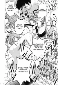 [Hidemaru] Mo-Retsu! Boin Sensei (Boing Boing Teacher) Vol.3 [English] [4dawgz] [Tadanohito]