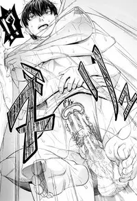 [Ikumo Taisuke] Watashi ga Toriko ni Natte Yaru | I Became A Sex Slave [English] [Doujins.com]