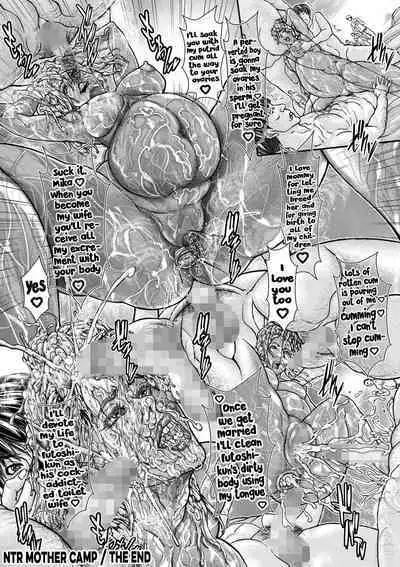 NTR mother camp | Netorare Kyanpu Haha