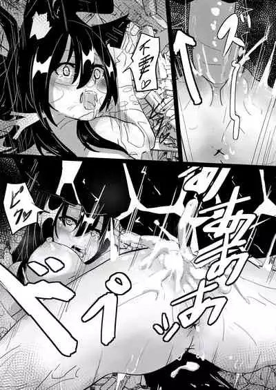 對手不過是源石蟲應該沒有問題吧？！