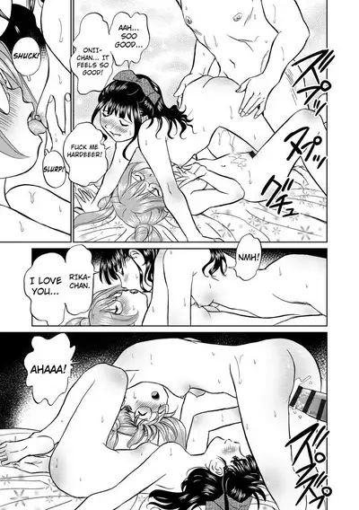 Hatsujou Bishoujo no Midara na Mitsutsubo Complete