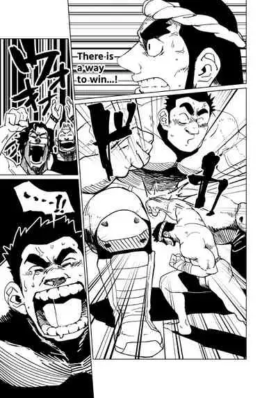 [Gakuranman (Chijimetaro)] Muteki no Shishido wa Chiisaku Sarete mo Zettai ni Makenai! - The Shrunken Fighter will never be beaten! [English] [Digital]