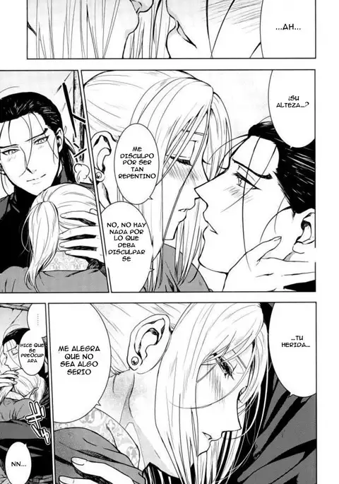 Aishiau ni wa Hayasugiru.