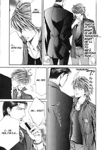 [Yamane Ayano] Finder no Sekiyoku (ENG)