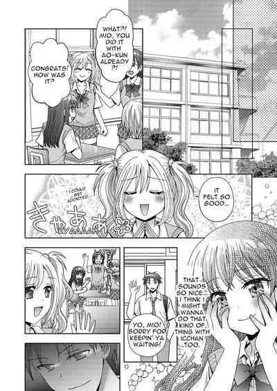 Doppelgänger ni Kanojo mo Jinsei mo Ubawarete Bakunyuu JK ni Sareta Boku | My Doppelgänger Stole My Life and My Girlfriend, and Turns Me into a Buxom JK