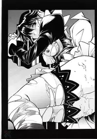 [Studio Katsudon (Manabe Jouji)] Corrector (Corrector Yui) [English]