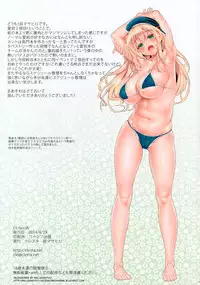 (COMIC1☆8) [Clesta (Cle Masahiro)] CL-orz 36 (Kantai Collection -KanColle-) [Decensored]