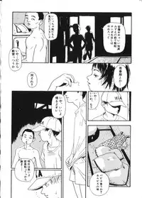 [Anthology] Yousei Nikki No. 2