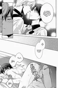 (Renai Jiyuugata! entry2) [GO MAD (Suzaka Shina)] Ore ga Sunao ni Narenai no wa Dou Kangaetemo Makoto ga Warui!! | No matter how you think about it, it’s Makoto’s fault that I can’t be honest with myself!! (Free!) [English] [Baka Dumb Aho Scans]