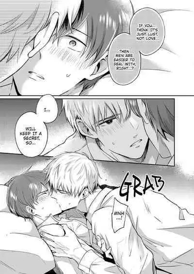 Ryman LoveHo Danshikai 1 | Salarymen's Love Hotel Boys' Club 1