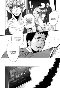 [Kijima Hyougo] Giocatore, Houkaku Keikaku. - To capture a giocatore. [English] [Blissful Sin]