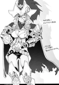 (C84) [Fujiya Honten (Thomas)] Mikaze Seigetsu Hizakurige (Monster Hunter 3G) [English] {Tigoris Translates}