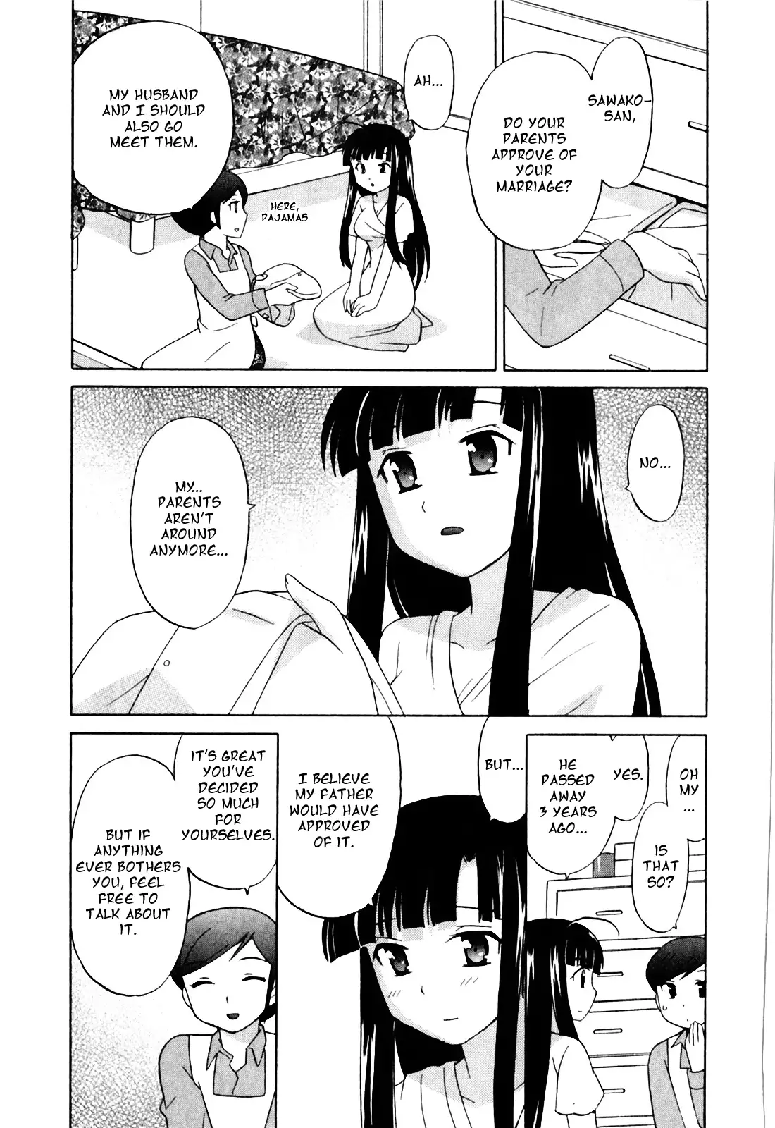 Classmate wa Ore no Yome! 1 - The classmate is my bride!