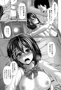 COMIC Europa 2015-01