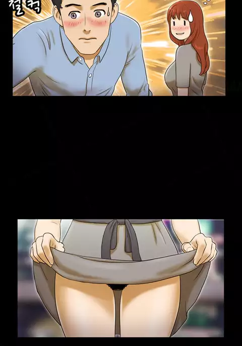 Sexual Fantasy Ch.1-10