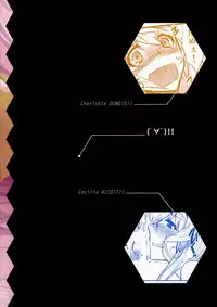 (COMIC1☆8) [Bloody Okojo (Akutagawa Manbou)] IMAGINE!!～Iikara Souzou Shite!!～(Infinite Stratos) [Chinese] [无毒汉化组]