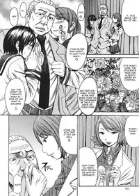 [Magoroku] Intou no Legion - Legion of Lewdness (COMIC MUJIN 2013-01) [English] [CGrascal]