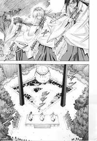 (COMIC1☆4) [Studio Wallaby (Kura Oh)] Ayanami Rei (Neon Genesis Evangelion) [English] [CGrascal]