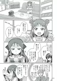 (C93) [Nekousa Pudding (Ra-men)] COOL Soushuuhen COOL SSH(Double Super Ecchi)! (THE IDOLM@STER CINDERELLA GIRLS)