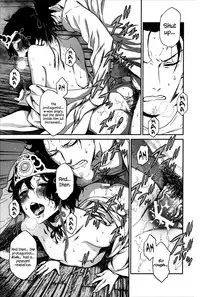 (Torilozi 5) [Ikujinashi no Fetishist] Yaotome no Chrysanthemum (Steins;Gate) [English] {Hennojin}