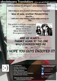 (C92) [Rokusyoku Mikan (Tachiroku)] Nitta-san Taijuu o Fuyasite Kudasai. | Please put on more weight, Nitta-san (THE IDOLM@STER CINDERELLA GIRLS) [English] [obsoletezero]