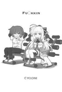 (C94) [Cyclone (Reizei, Izumi)] 1006 Nano - Cyclone no Soushuuhen (Mahou Shoujo Lyrical Nanoha)