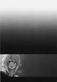 (COMIC1☆5) [47sp, SSB (Takashina@Masato, Maririn)] ichica to (IS <Infinite Stratos>)