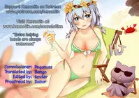 [SHUKO] Kumo no Su | The Spider Web (Girls forM Vol. 11) [English] {Hennojin}