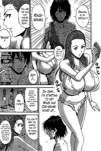 [Nagashima Chousuke] Kigenzen 10000 Nen no Ota | The Otaku in 10,000 B.C. Ch. 1-12 [English] [Natty Translations, Lazarus H]