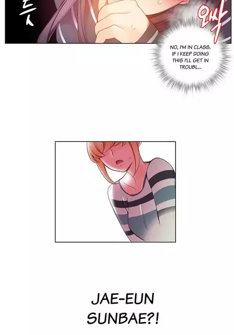 Lilith`s Cord Ch.1-7