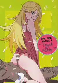 (C80) [Moriisan Tokono (Morii Shizuki)] Fundoshi and Momohiki with Chichiband (Panty and Stocking with Garterbelt)