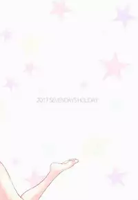 (COMIC1☆11) [Seven Days Holiday (Shinokawa Arumi, Koga Nozomu)] Eromanga Sensei to Yamada Elf Sensei no Eromanga (Eromanga Sensei) [Chinese] [oo君個人漢化]