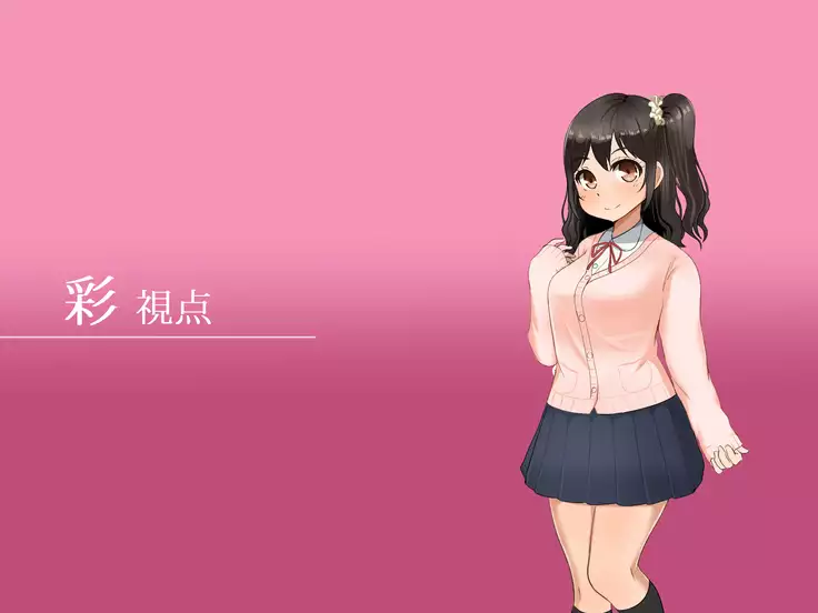 Toozakaru Kimi Koko ni Iru Boku