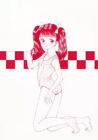 [Ohnuma Hiroshi] Beans Cafe